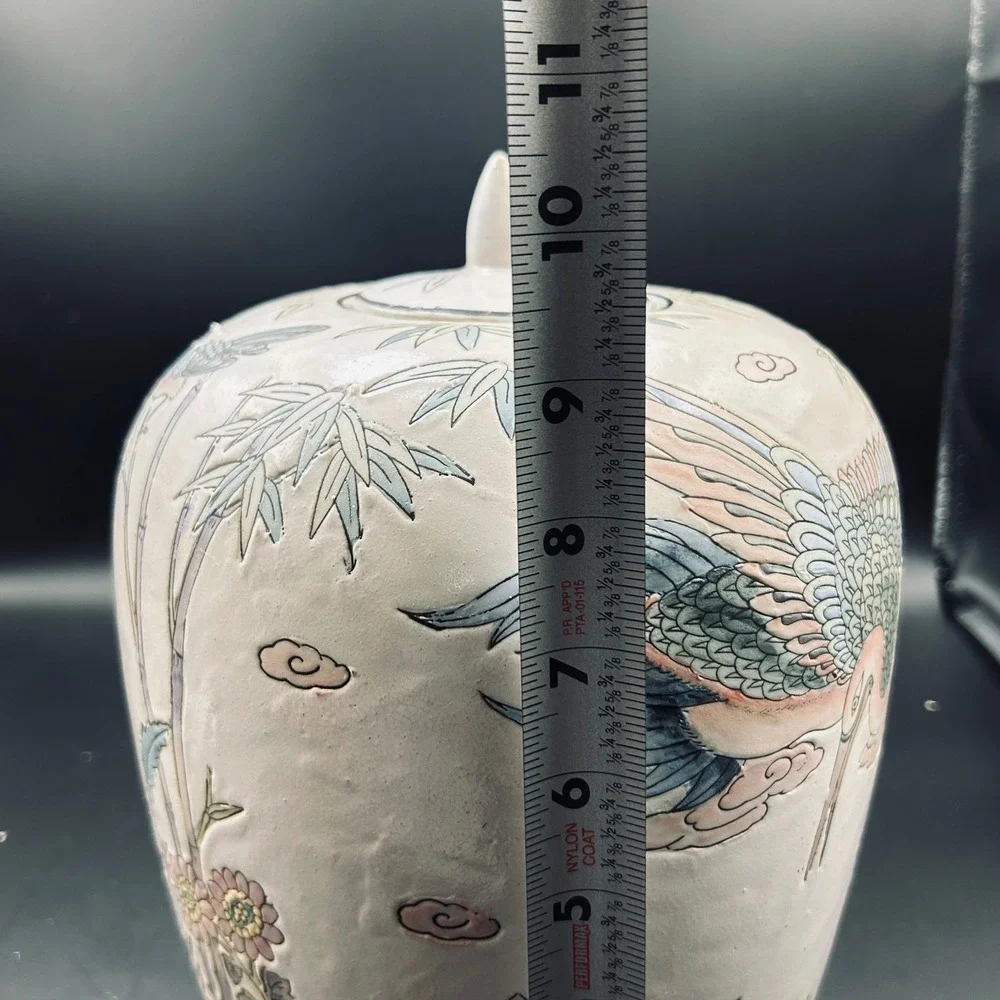 Unbranded vintage chinese